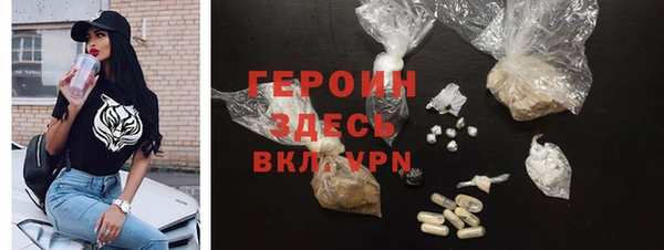 дмт Балахна