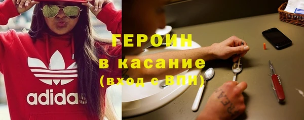 jwh Беломорск