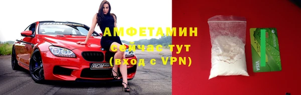 дмт Балахна