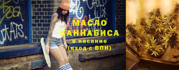 дмт Балахна