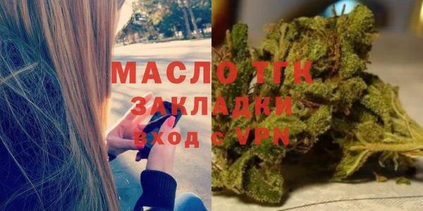 дмт Балахна