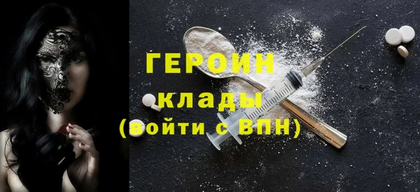 индика Баксан