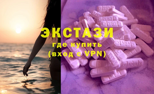 дмт Балахна