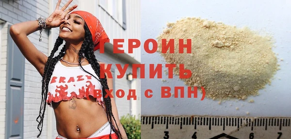 jwh Беломорск
