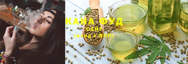героин Богородицк