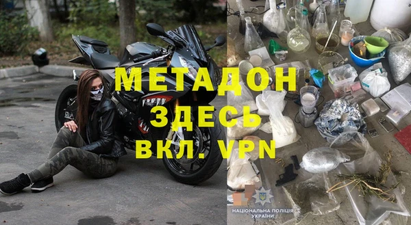 герыч Белоозёрский