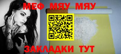 кокс Кингисепп