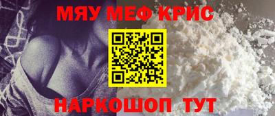 кокс Кимры