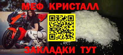 кокс Кингисепп