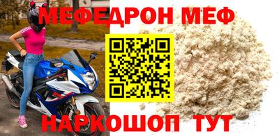 кокс Кимры