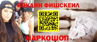 кокс Кимры