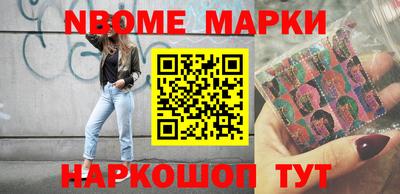 кокс Кимры