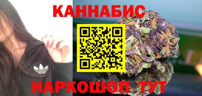 кокс Кимры