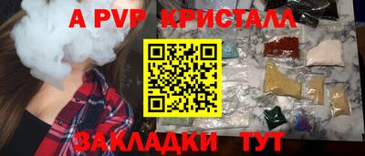 кокс Кимры