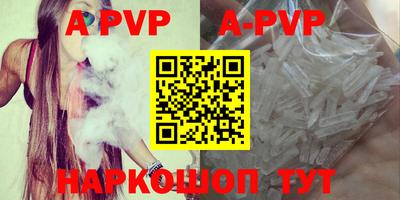 кокс Кимры