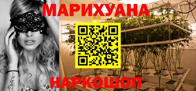 кокс Кимры