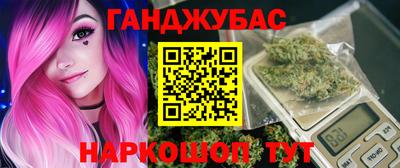 трава Кинель