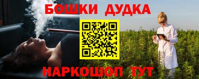 кокс Кимры