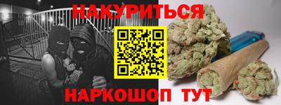 кокс Кимры
