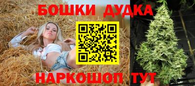трава Кинель