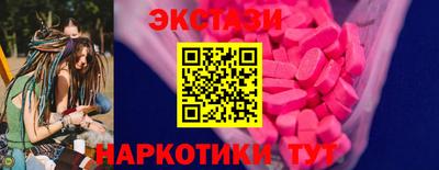 кокс Кингисепп