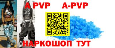 кокс Кимры