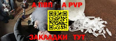 кокс Кимры