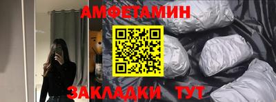 кокс Кимры