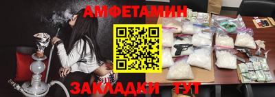 кокс Кимры
