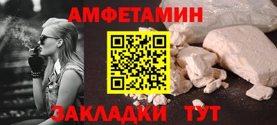 кокс Кимры