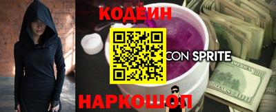 кокс Кингисепп