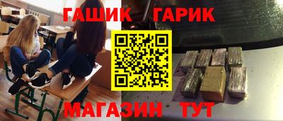 кокс Кимры