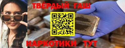кокс Кимры