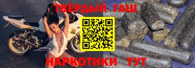 кокс Кимры