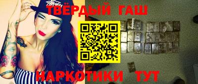 кокс Кингисепп