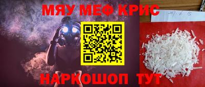 кокс Кингисепп