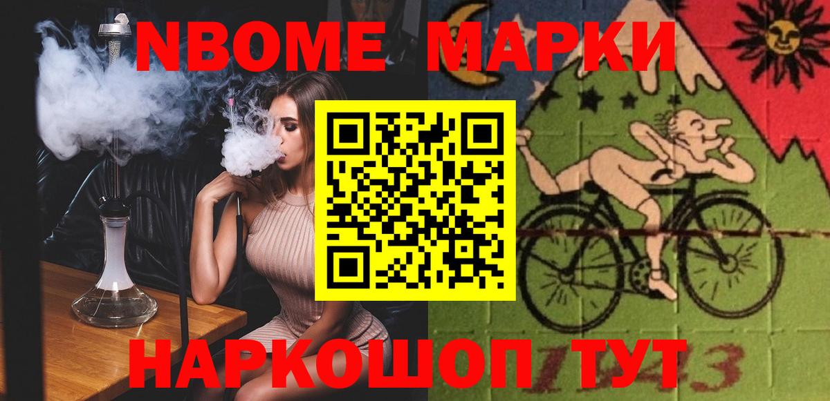 Минеральные Воды  LSD-25 экстази кислота  Вход с VPN  ЛСД экстази кислота 